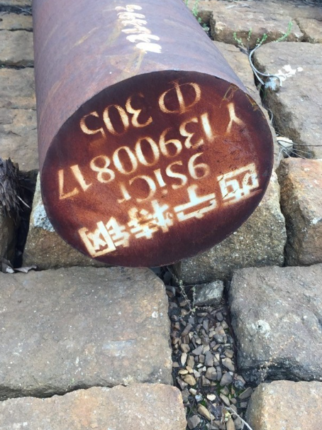 皂市镇9CrSi工具钢