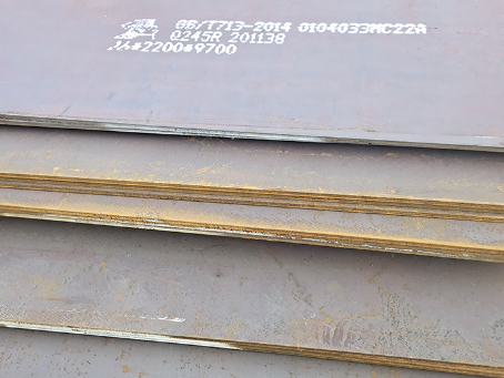 皂市镇容器板-Q245R