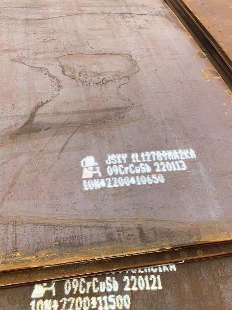 皂市镇ND耐酸钢板